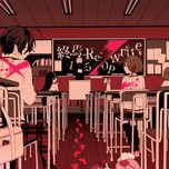 Shuuen No Shiori PJ (Bookmark Of Demise PJ)