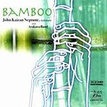 Bamboo (1980)