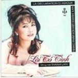 Lời Tỏ Tình (1995)