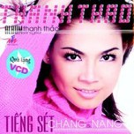 Tiếng Sét - Chàng Và Nàng (Single 2002)
