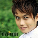 Sến (2011)