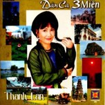 Dân Ca Ba Miền (1996)
