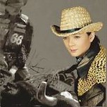 Tình Là Thế (2011)
