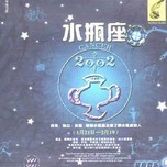 Aquarius - Bảo Bình (Vol.1)