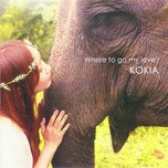 Where To Go My Love? (2013)