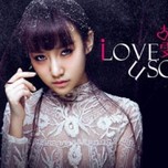 I Love You So (Mini Album 2013)