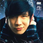 Và Khánh Phương Vẫn Hát (2005)