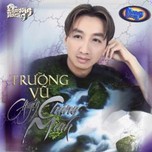 Chuyện Chúng Mình