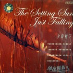The Setting Sun Just Falling (2002)