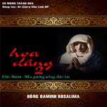 Hoa Dâng (Vol.2)
