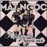 Không Cần... Người Nói (Single 2013)