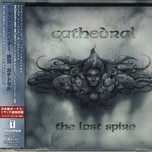 The Last Spire (Japanese Edition 2013)
