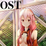 Guilty Crown OST