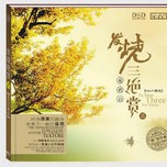 Cúc Hoa Đài (2010)