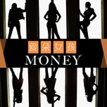 Money (Mini Album 2013)
