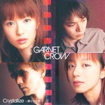 Crystallize - Kimi To Iu Hikari (2003)
