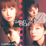 Crystallize - Kimi To Iu Hikari (2003)