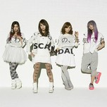 Awanai Tsumori No, Genki De Ne (Single 2013)