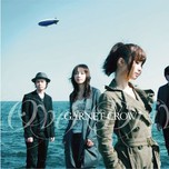 Over Drive (Single 2010)