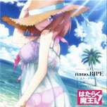 Hataraku Maou-sama (Single 2013)