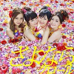 Sayonara Crawl (Type A - Single 2013)