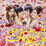Sayonara Crawl (Single 2013 - Type-A)
