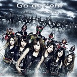 Go Get'em (Single 2013)