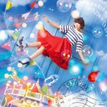 Flip Flop (Single 2013)