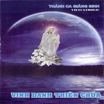 Vinh Danh Thiên Chúa (Hợp Xướng)