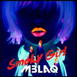 Sexy Beat (5th Mini Album 2013)