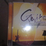 Romantic Guitar (CD2 - 2004)
