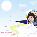 First Love (6th Maxi Single 2013)