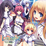 Reminiscence Vocal Collection (2013)