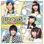 Hop! Step! Dance (Single 2013)
