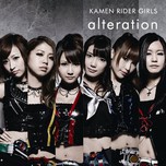 Alteration (1st Album 2013)