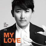 My Love (Vol.11 - 2013)