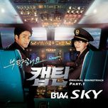 Sky (Single)