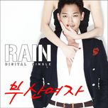 Busan Girl (Single)