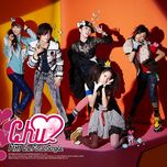 Chu~ (Single)