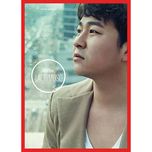LACRIMOSO (Mini Album)