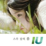 Twenty Year Old Spring (Mini Album)