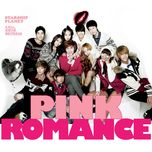 Starship Planet (Pink Romance)