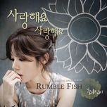 I Love You I Love You (Single)
