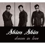 Dream In Love (Digital Single)
