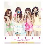 Summer Special 'Loving U' (Mini Album)
