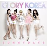 Glory Korea (Single)