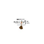Caffe House OST