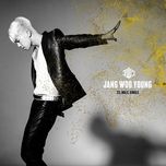 23, Male, Single (1st Mini Album)
