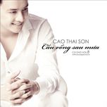 Cầu Vồng Sau Mưa (Vol. 8)
