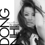 The Singer (Mini Album)